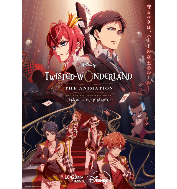 【匿名配送】BLOO IN WONDERLAND EP 匿名配送】BLOO IN WONDERLAND EP 匿名配送】BLOO IN WONDERLAND EP