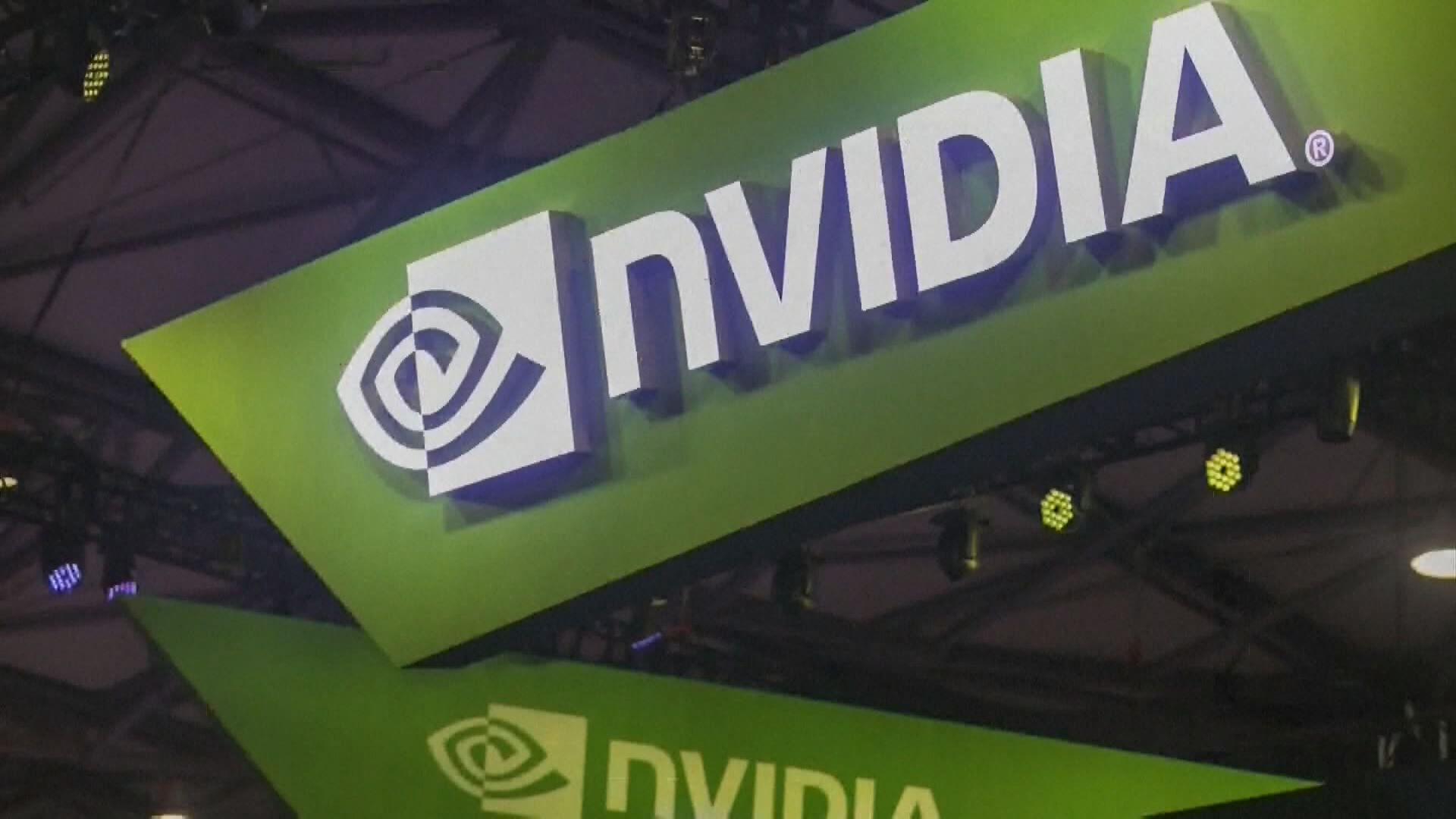 Business Matters: Nvidia beats earnings expectations amid A.I. concerns