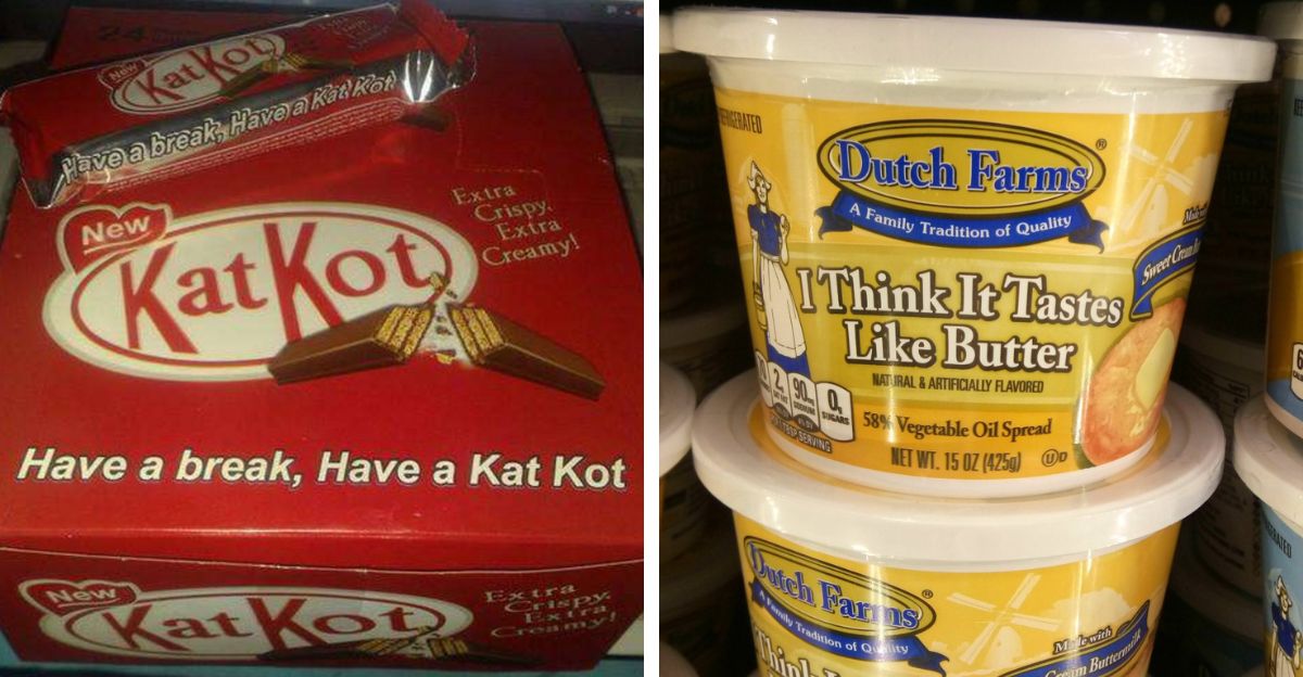 20 of the Most Absurd Off-Brand Knockoffs Ever Made