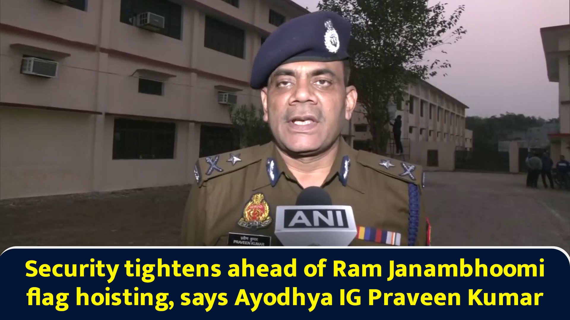 Security tightens ahead of Ram Janambhoomi flag hoisting, says Ayodhya ...