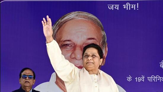 Mayawati seeks probe into counting-day violence in Bihar’s Ramgarh