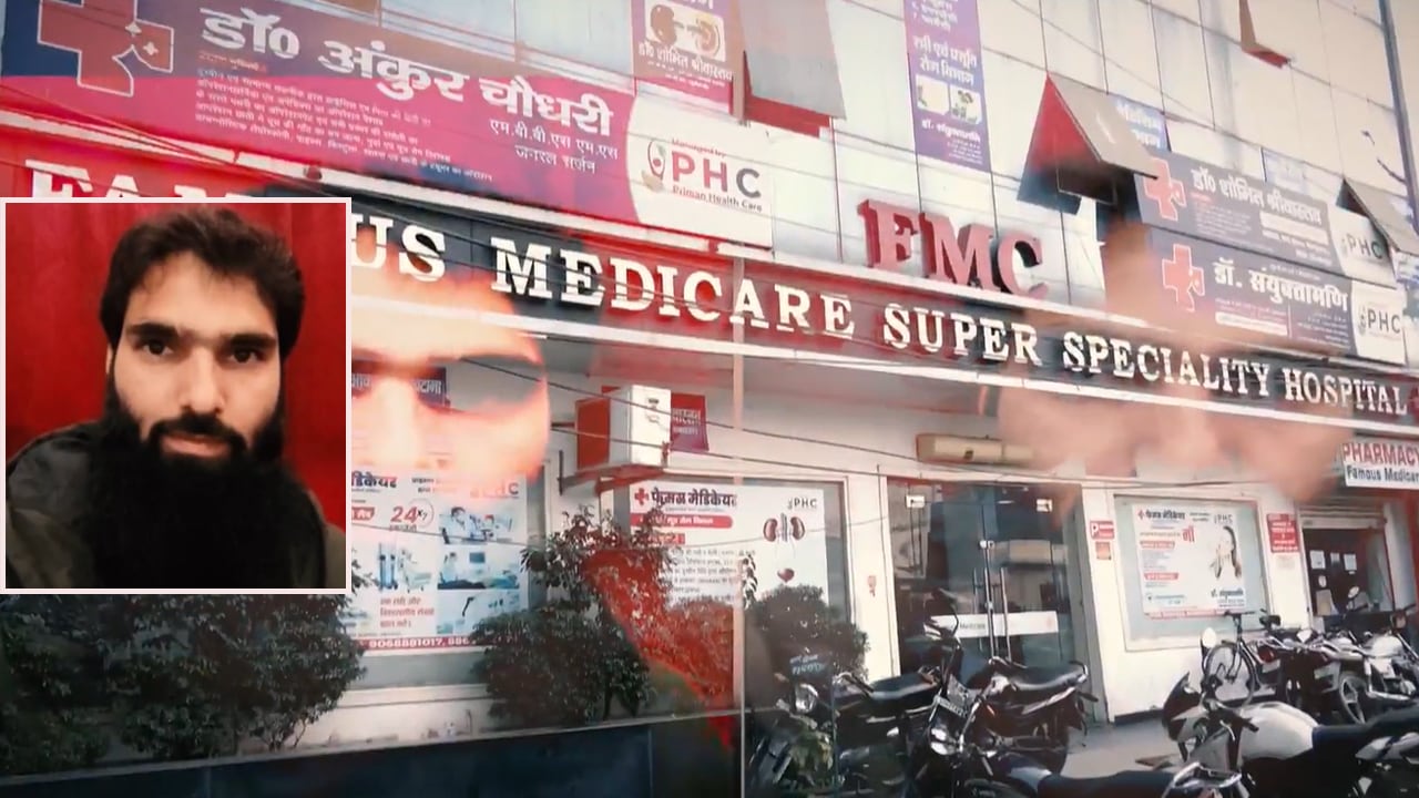NDTV Exposes Dr Adeel's Double Life: Unmasking The White Collar Terror ...