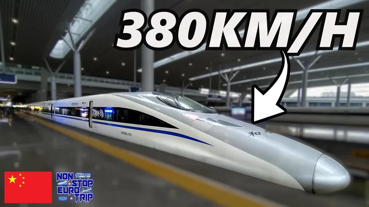 Is This China's BEST High-Speed Train?