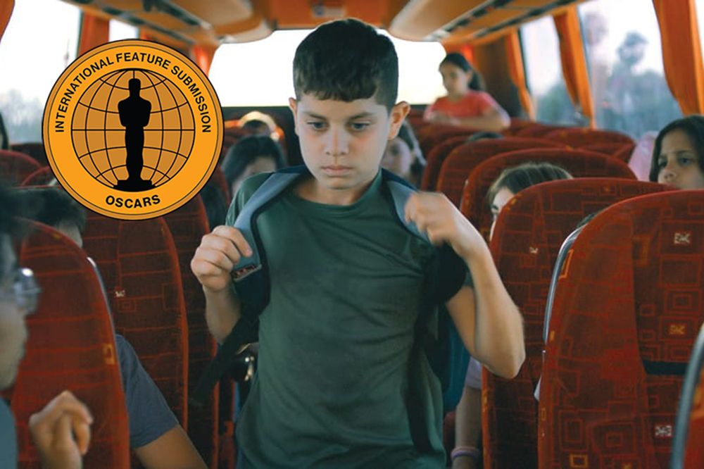 Crítica de ‘El mar’: La candidata israelí al Oscar es una conmovedora historia de padre e hijo al estilo de ‘Ladrón de bicicletas’.