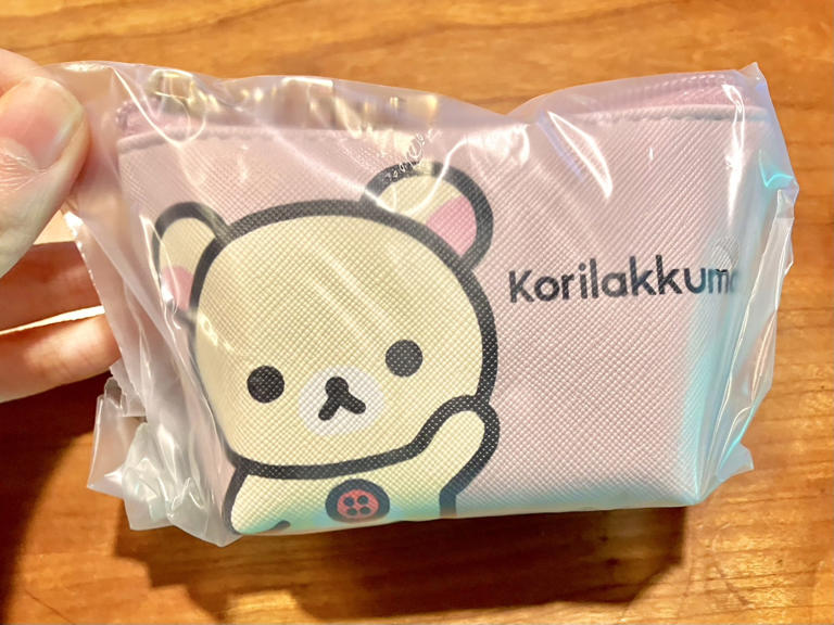 福袋2026】楽天市場で見つけた「リラックマ福袋」を開封してみたら…聞い