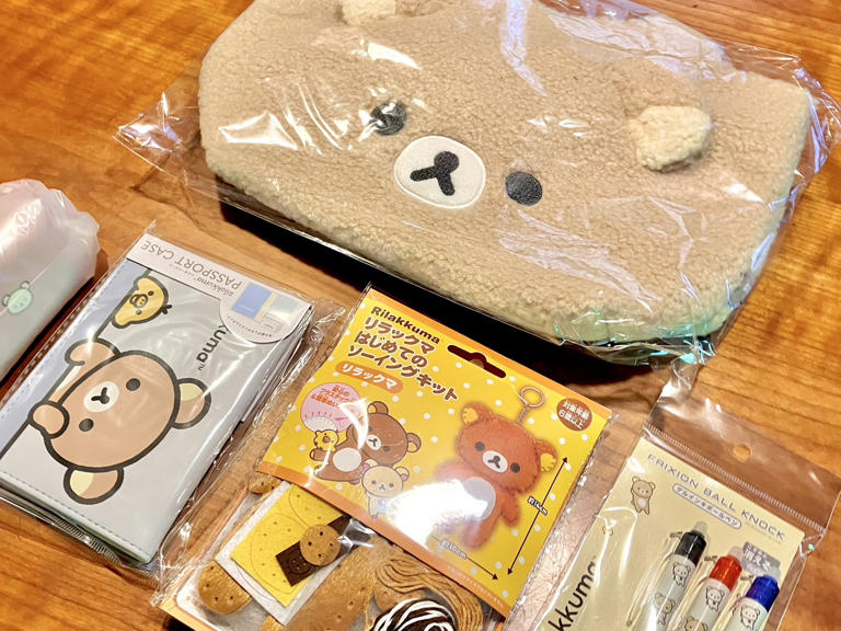 福袋2026】楽天市場で見つけた「リラックマ福袋」を開封してみたら…聞い