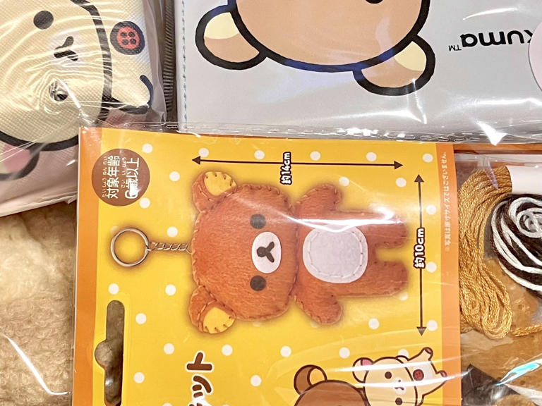 福袋2026】楽天市場で見つけた「リラックマ福袋」を開封してみたら…聞い