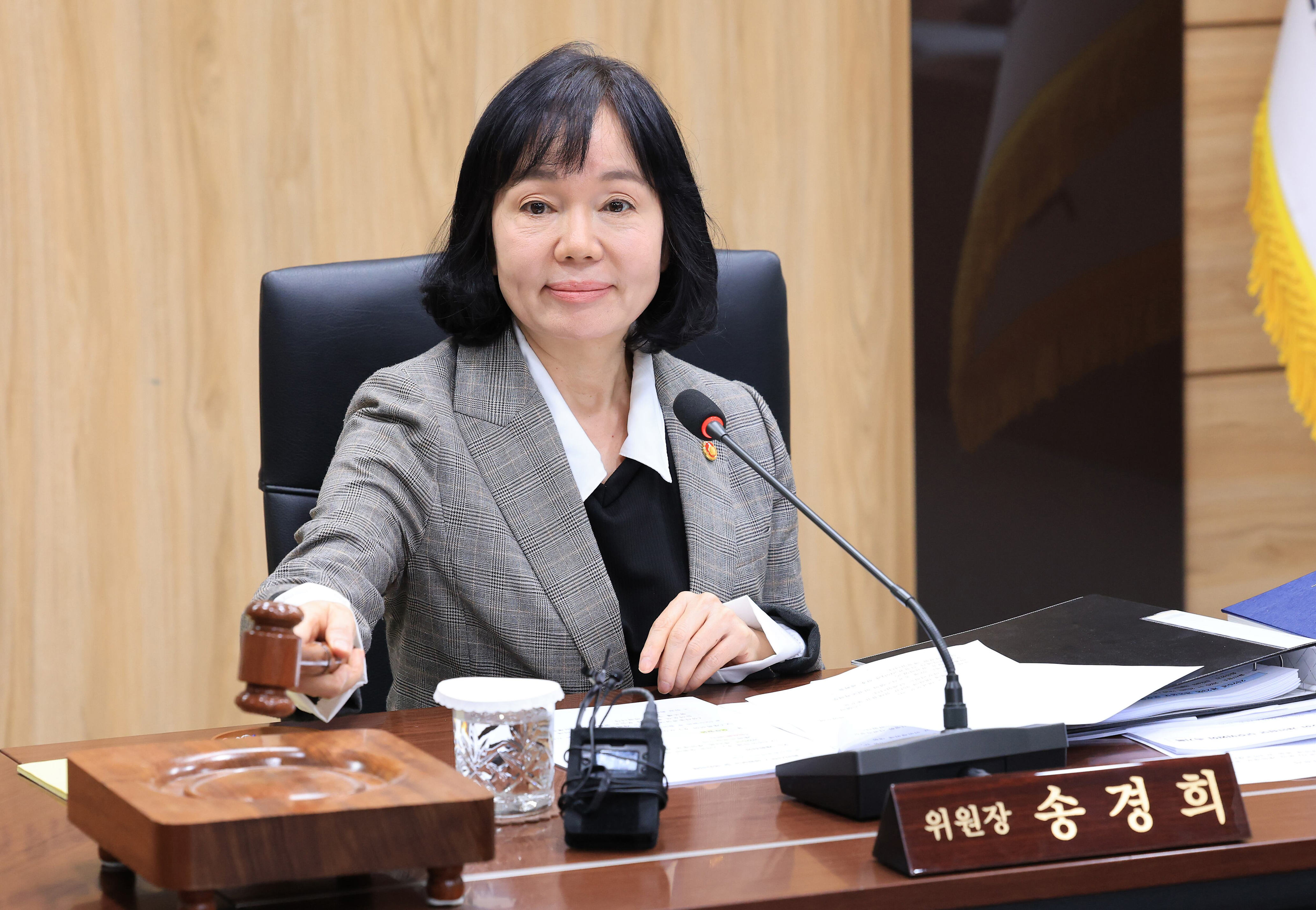 Logos Law Firm Fined 523 Million Won Over 1.59TB Data Breach