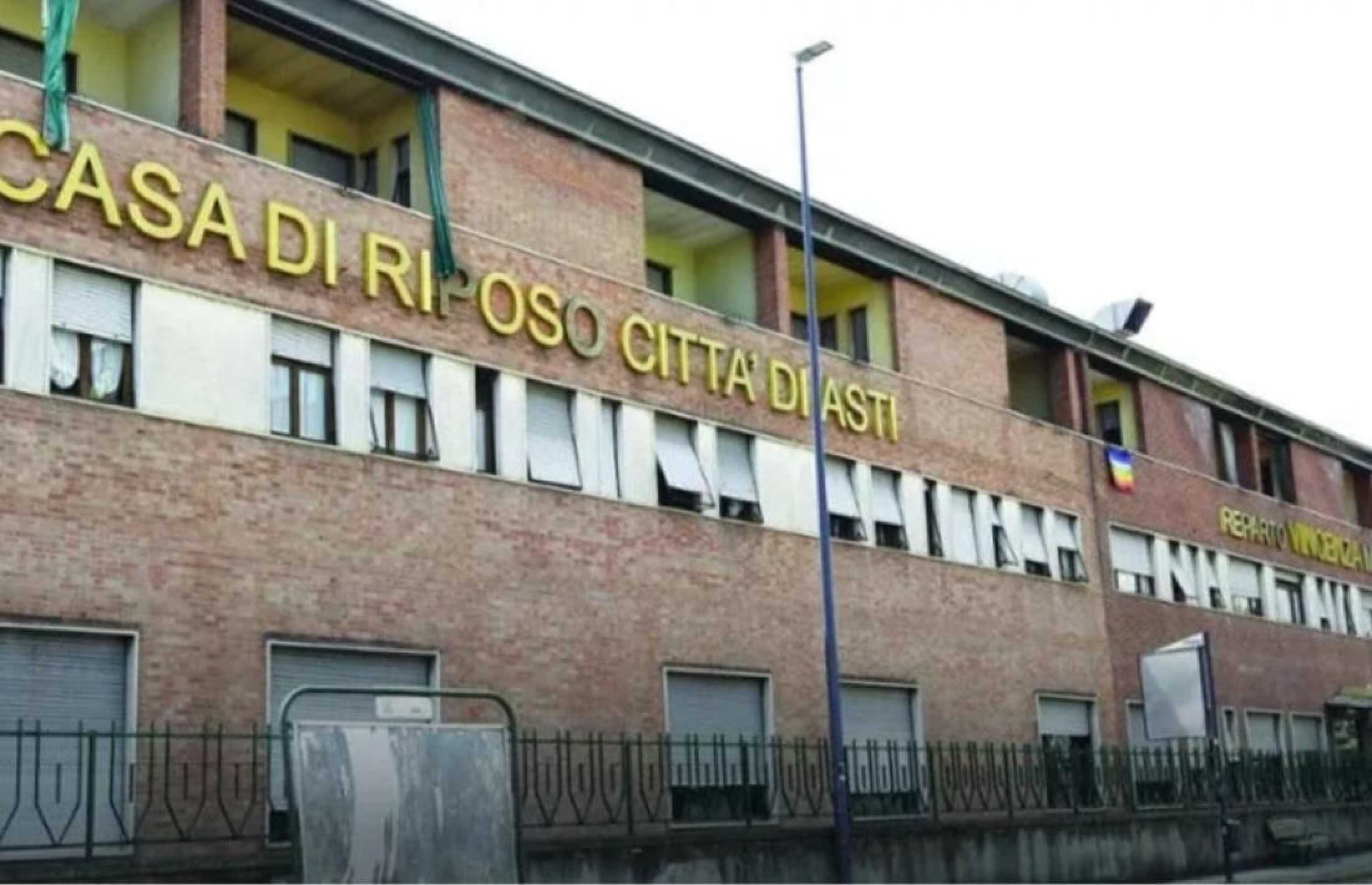 Korum Riposo Asta Controbilanciato - Nuovo Modello 2022 Da Preston Innovations