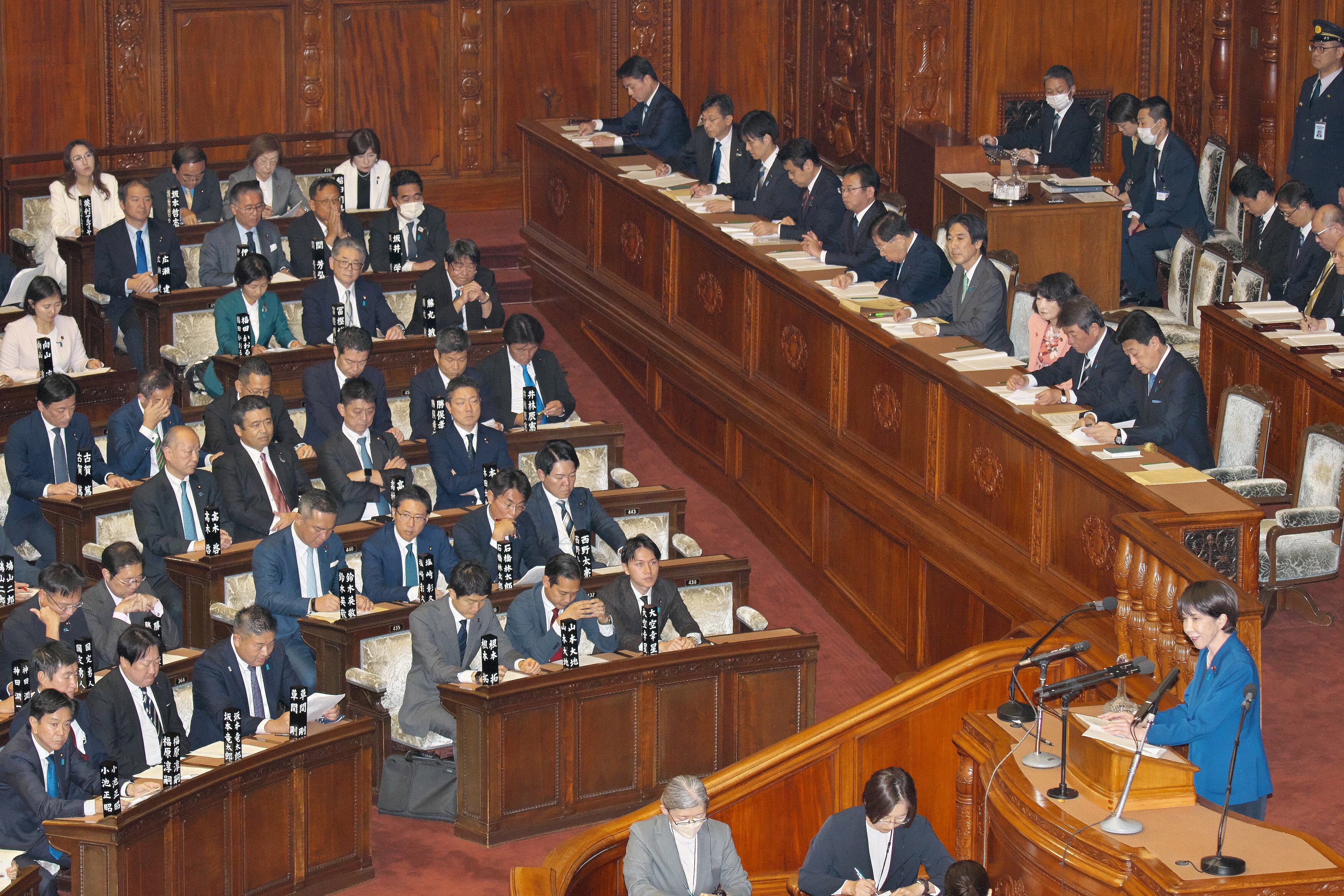 Japan's Ruling Coalition Advances 10% Lawmaker Reduction Plan