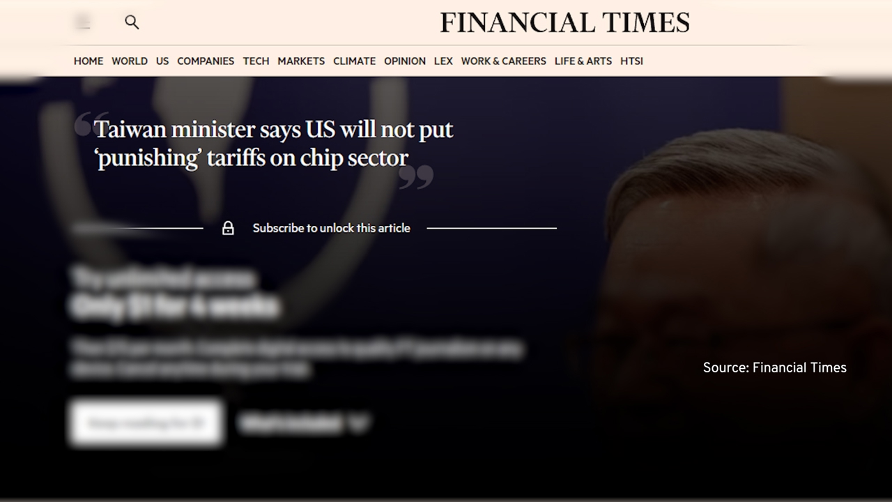 FT: Taiwan Support To Back US Chip Industry in Exchange for Lower Tariffs