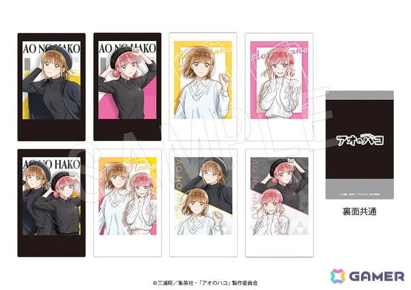 TVアニメ「アオのハコ」“BLACK＆WHITE”がテーマの新規描き下ろし