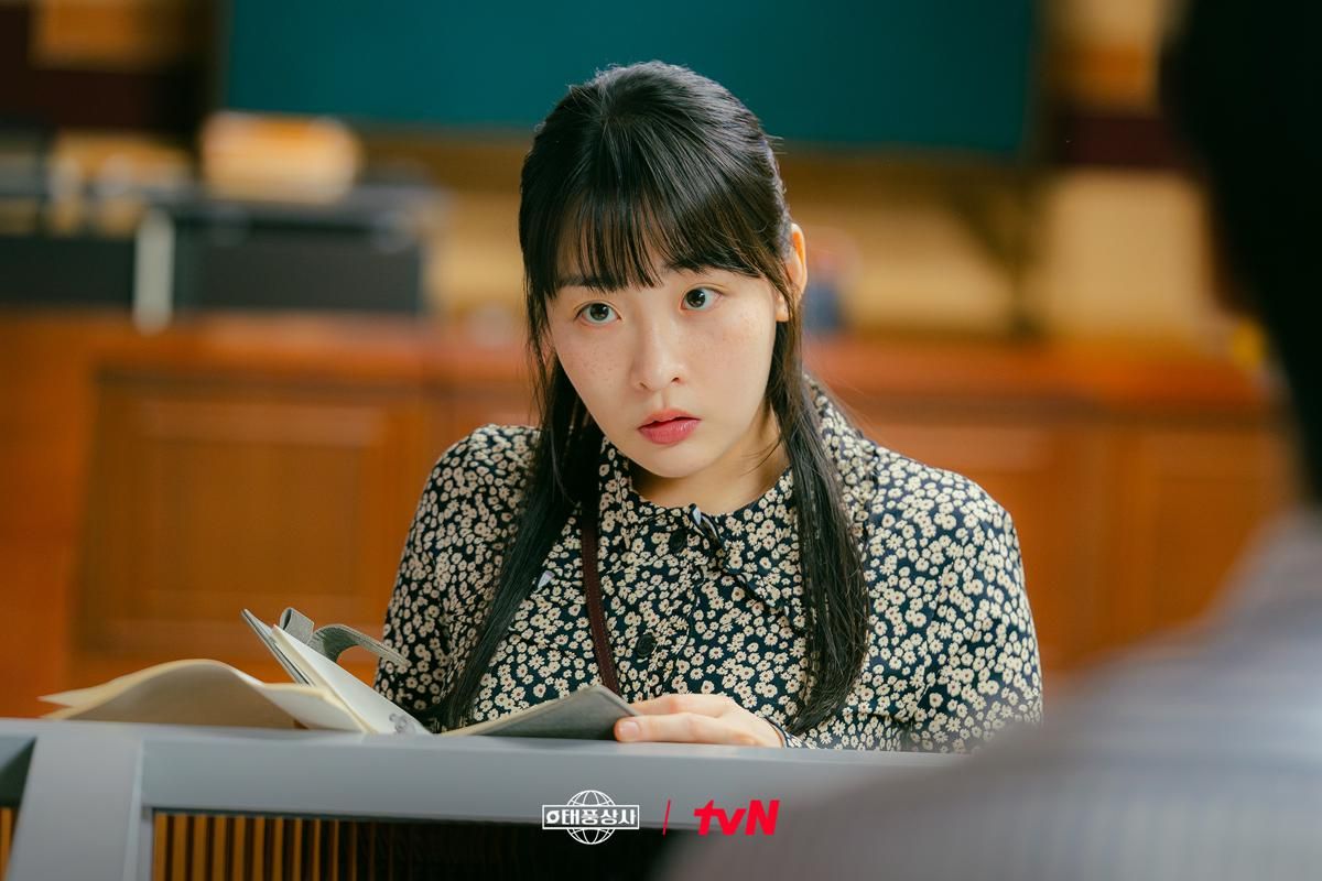 Teori Cinta Pyo Hyun Jun di Drakor Typhoon Family