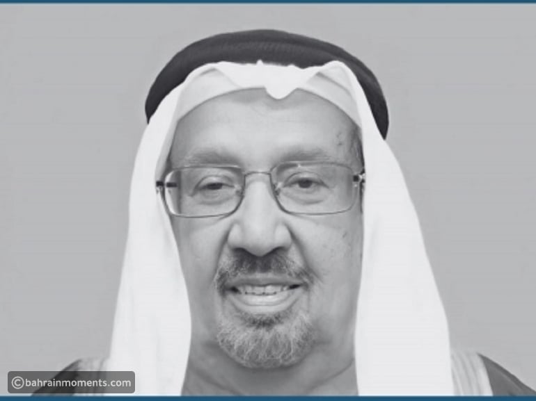 Bahrain Mourns Senior Royal Figure Shaikh Ibrahim Bin Hamad Al Khalifa