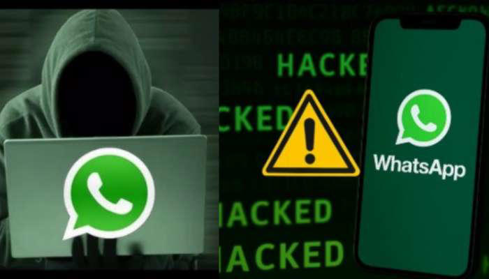 WhatsApp groups hacked: రెచ్చిపోయిన సైబర్ నేరగాళ్లు.. తెలంగాణ మంత్రులు ...