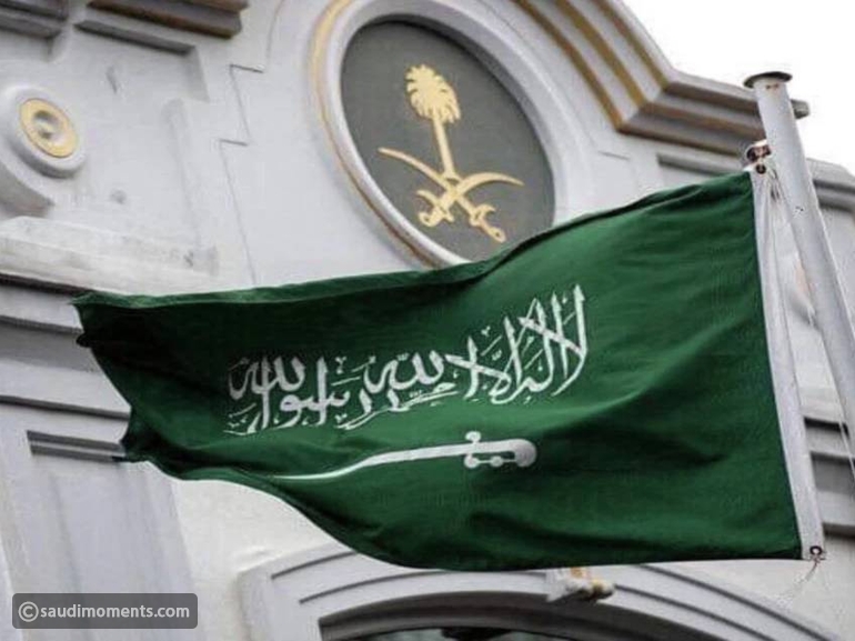 Saudi Arabia Deports 14,206 Illegal Residents in One Week
