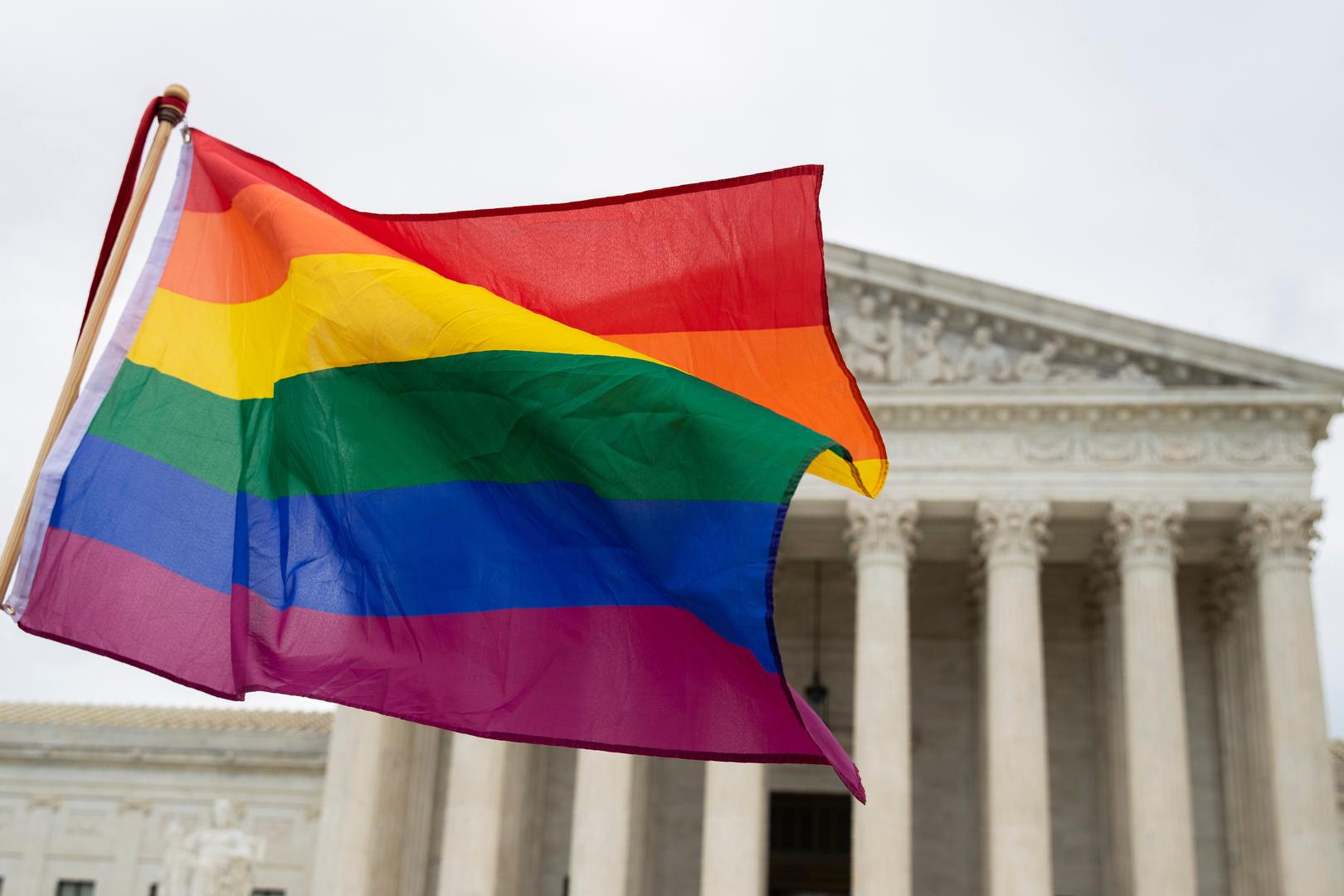 Supreme Court rejects call to overturn its decision legalizing same-sex ...