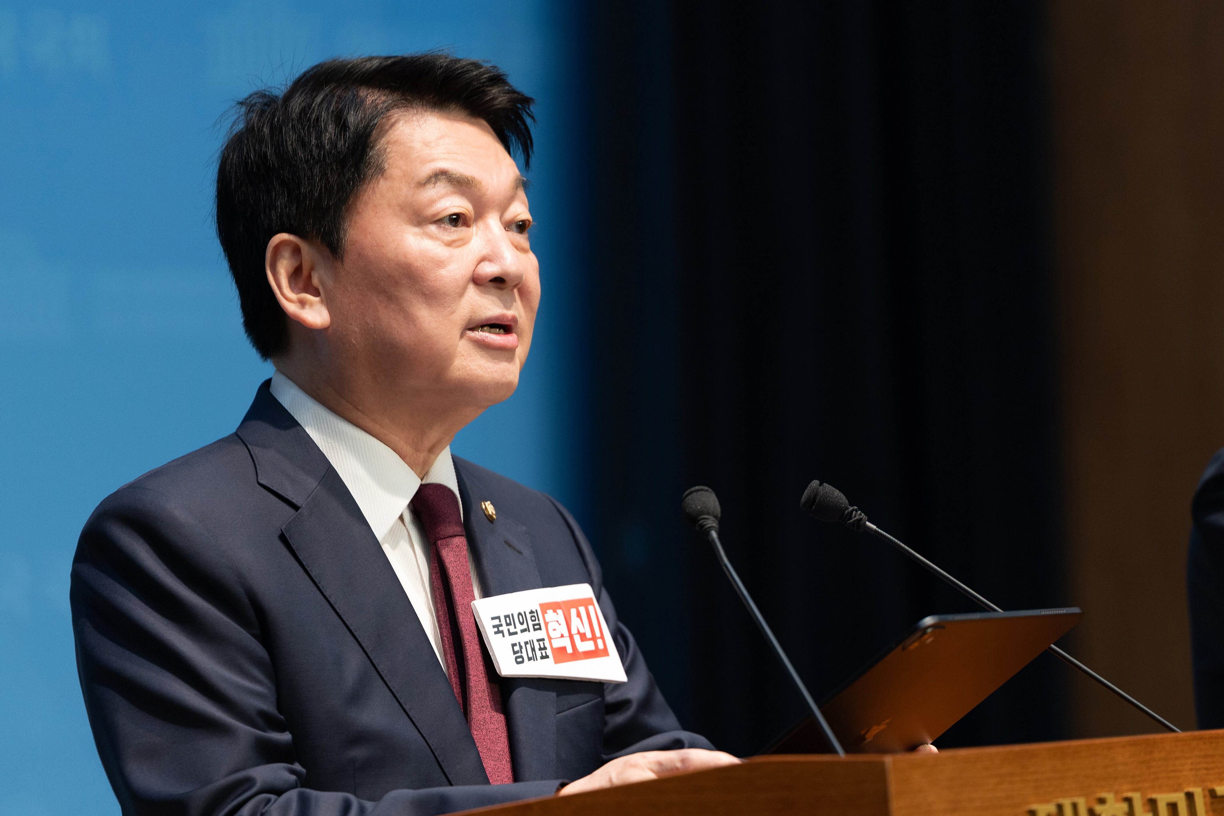 People Power Party Accuses Lee Government of Letting Criminals Keep 70