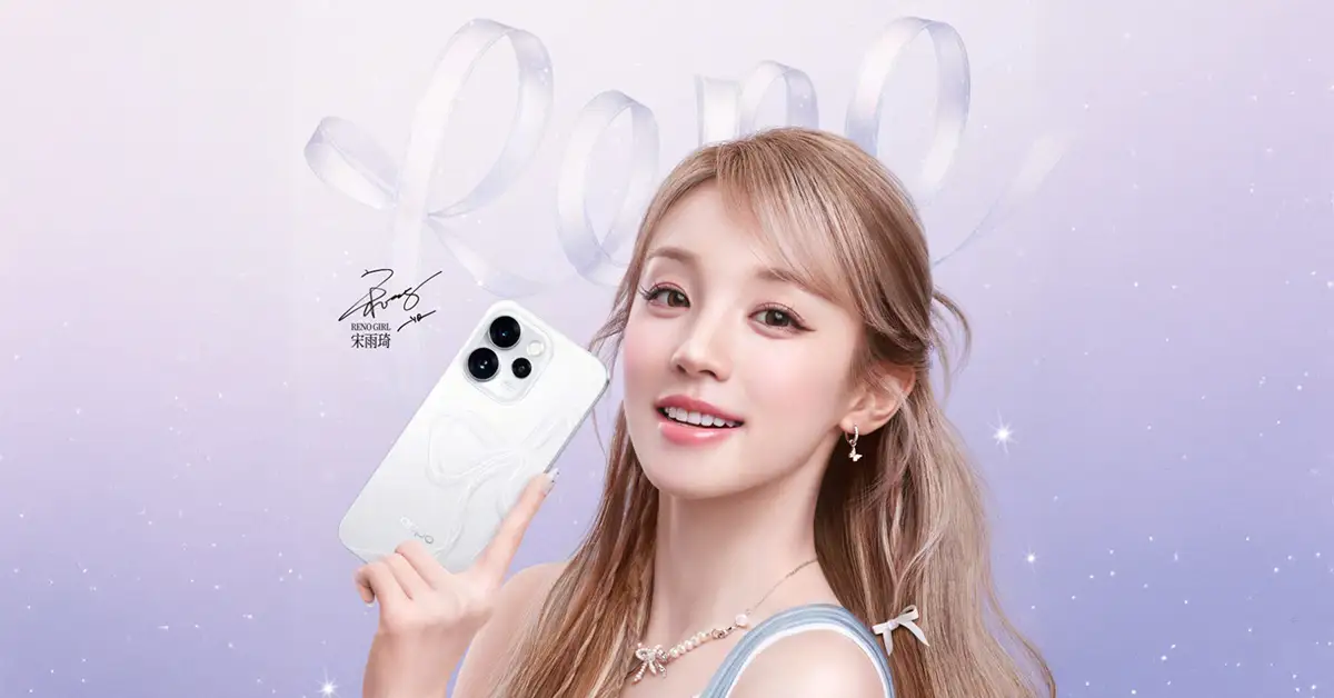 OPPO เตรียม เปิดตัว Reno 15 Series 17 พ.ย. นี้! เผยสเปกกล้อง 200MP และ ...