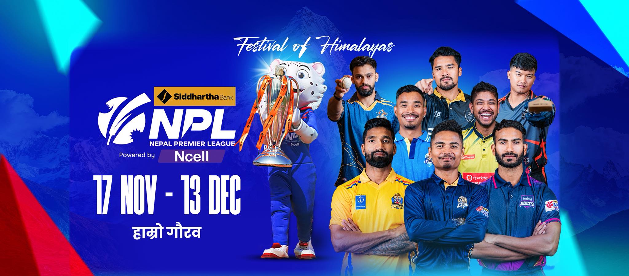 Where to Bet Nepal Premier League (Npl) in Saudi Arabia: Top Sites Revealed