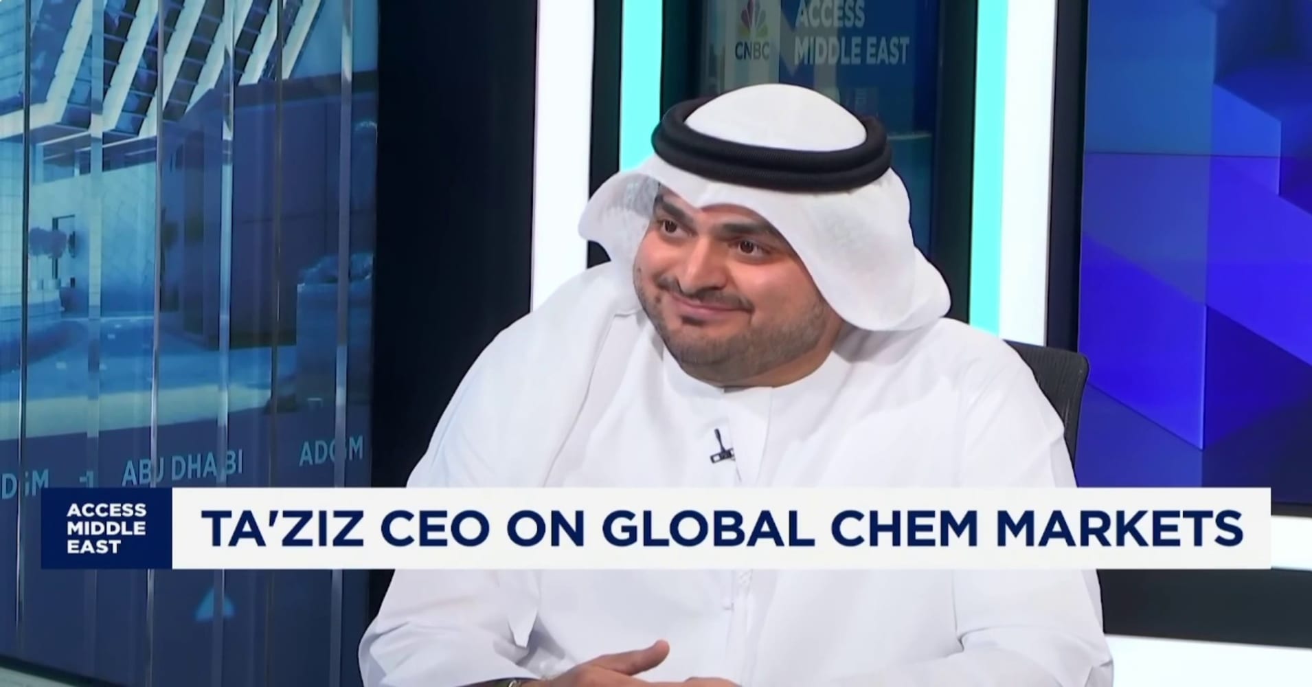 Abu Dhabi's chemical company Ta'ziz secures India deal in global buildout