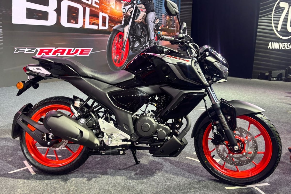 Yamaha FZ Rave Launched In India At Rs 1.17 Lakh; Rivals TVS Apache RTR 160