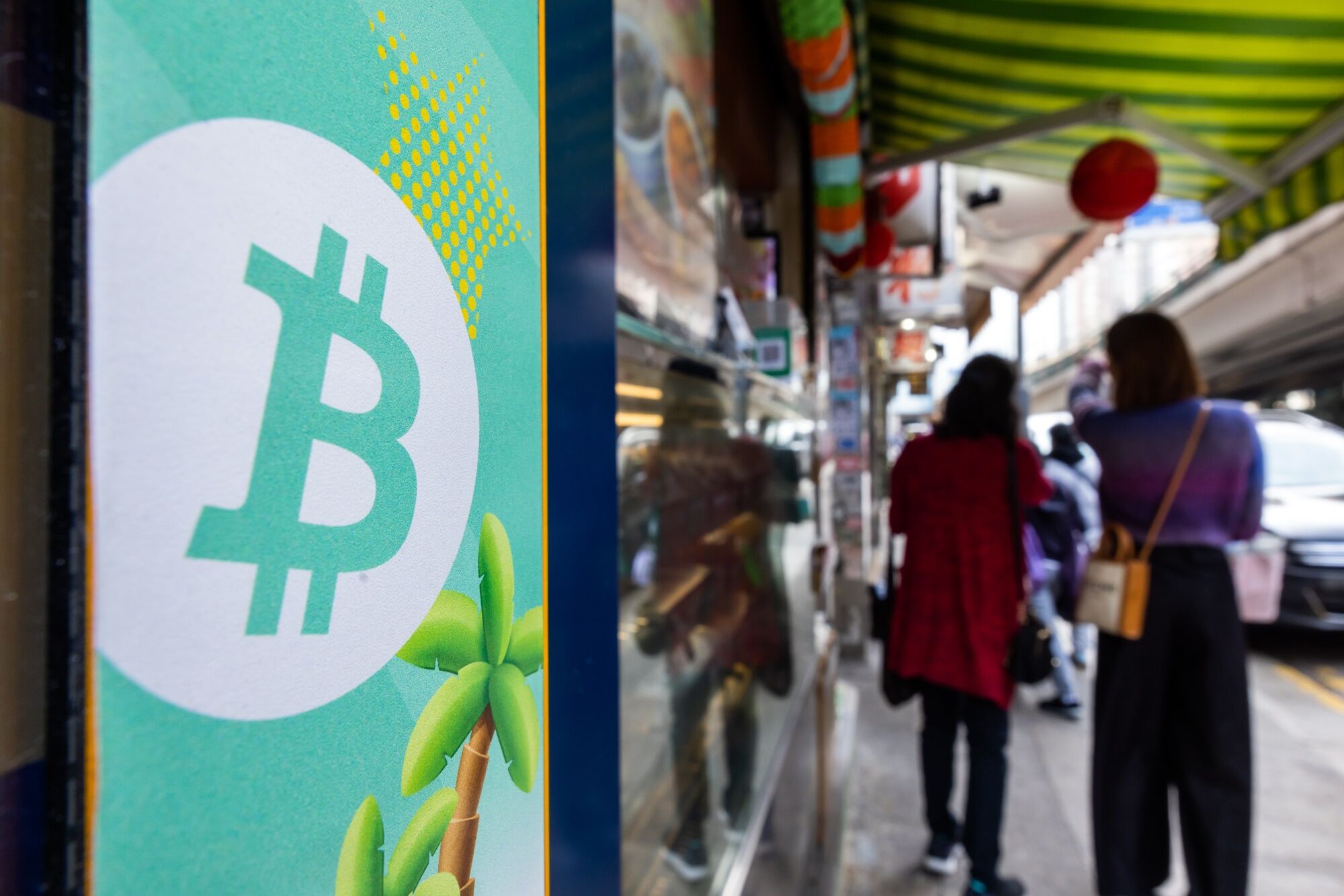 China Accuses US of Orchestrating $13 Billion Bitcoin Hack