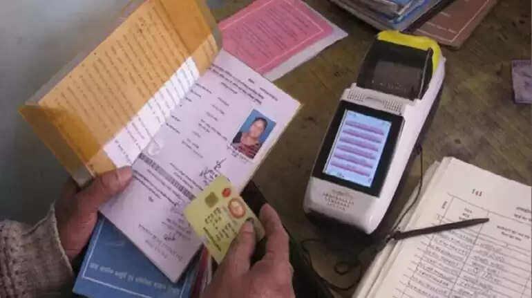 Now Apply for a Ration Card from Home: Government Launches Easy Online ...