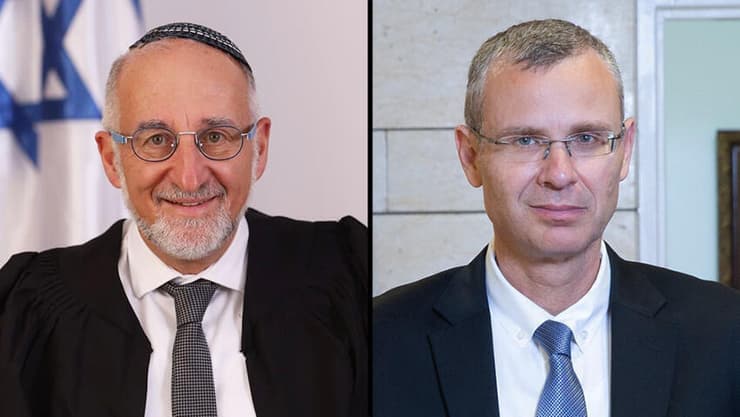 לוין הציע 