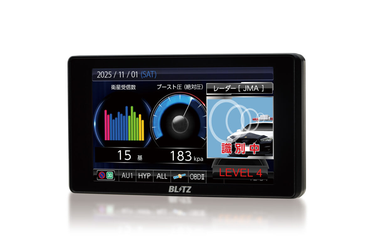 レーダー探知機 最新オービス対応レーダー探知機TL406RW発売へ 無線LAN標準搭載！