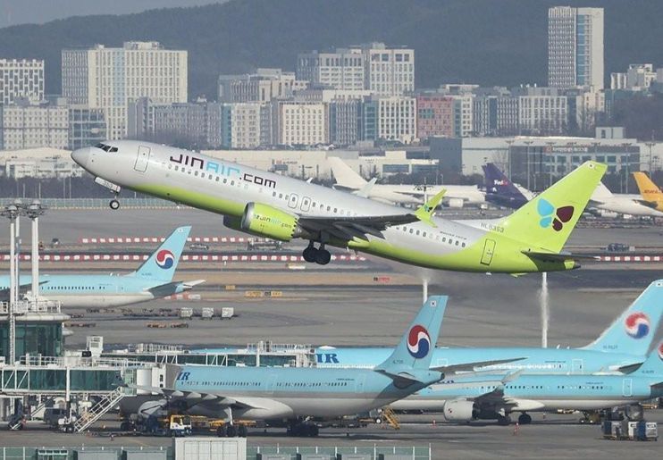 Korea Selatan Hentikan Penerbangan untuk Kelancaran Ujian Nasional