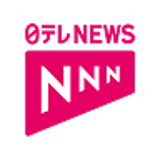 日テレNEWS NNN