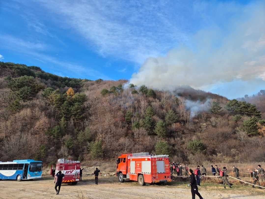 Fire at Military Range Spreads to Mountains