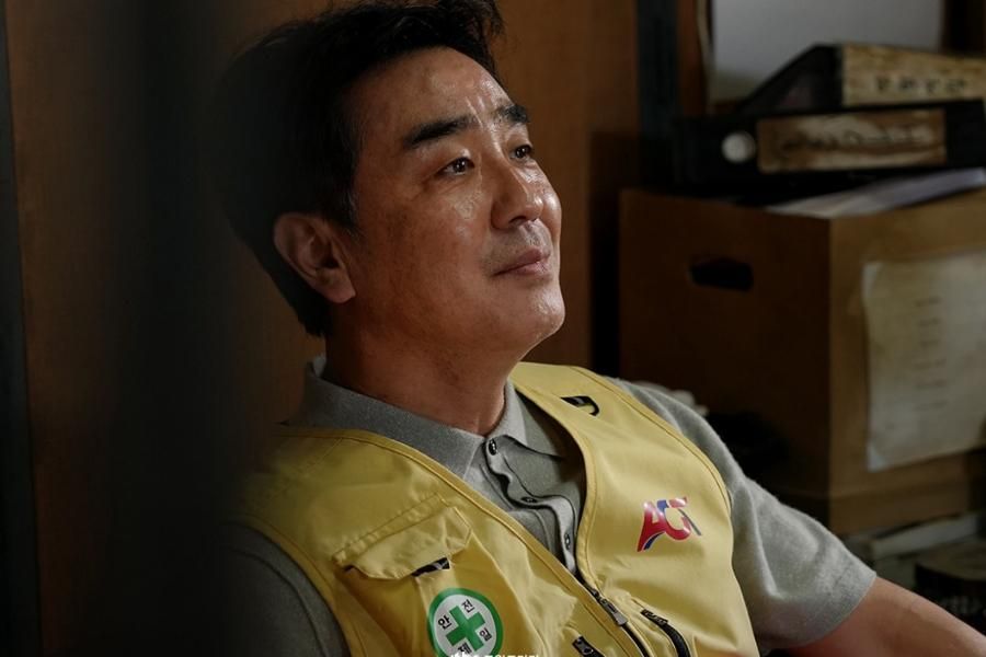 5 Pesan Hidup ala The Dream Life of Mr. Kim, Tidak Perlu Memaksa