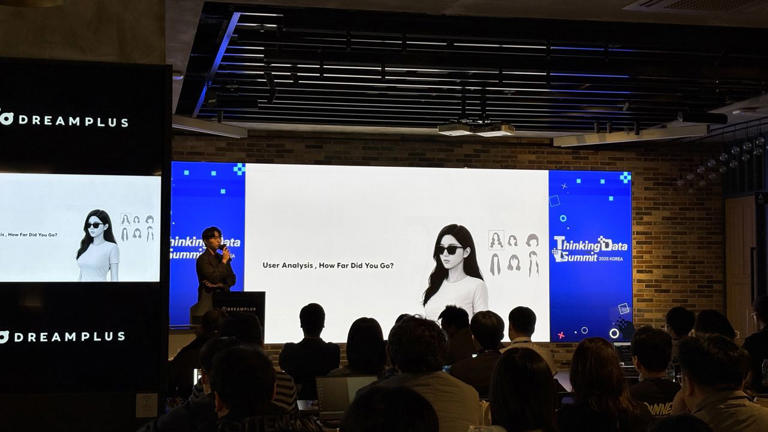 ThinkingData Summit 2025 성료, AI 시대 게임 데이터 분석의 새로운 패러다임 제시
