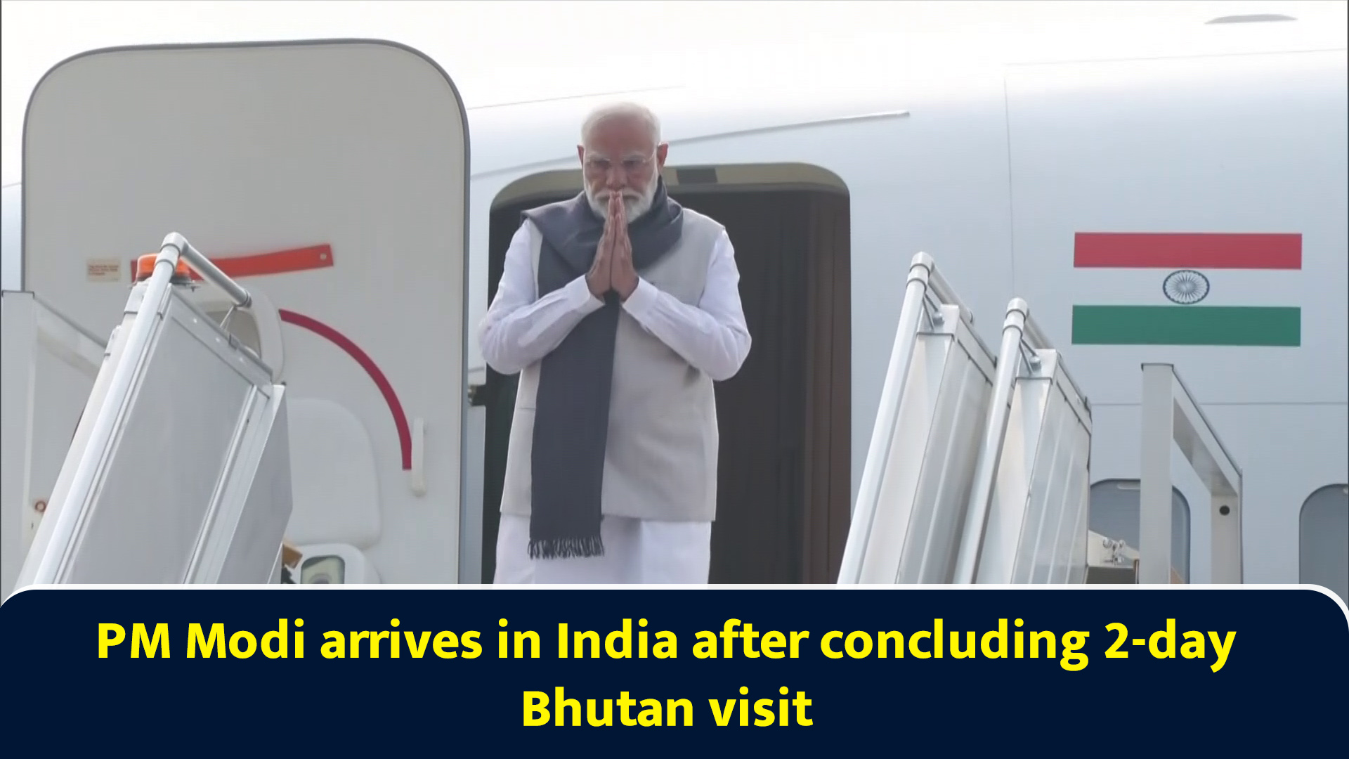 PM Modi returns to India after Concluding 2-Day Visit to Bhutan
