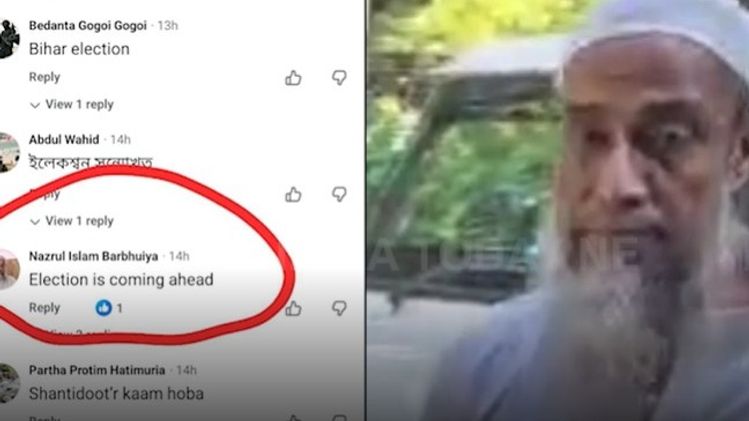 Assam police arrest five over inflammatory social media posts following ...
