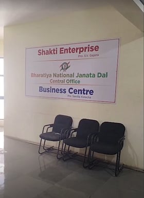 IT raids in Gujarat expose small parties laundering crores through fake