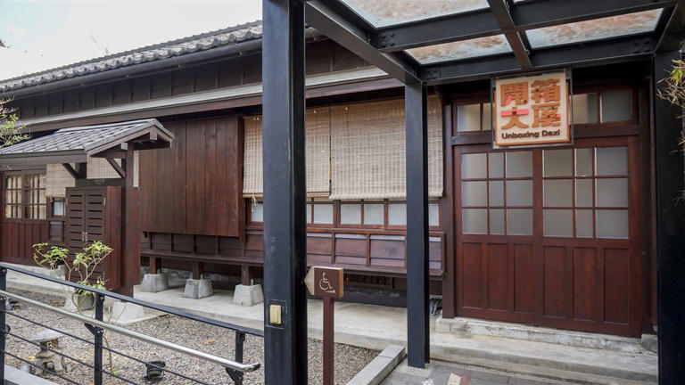 「開箱大溪」常設展 細品百年文化內涵