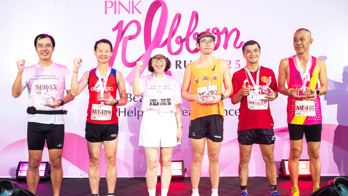 วิ่งการกุศล Pink Ribbon Run ส่งต่อความหวัง หยุดยั้งมะเร็งเต้านม