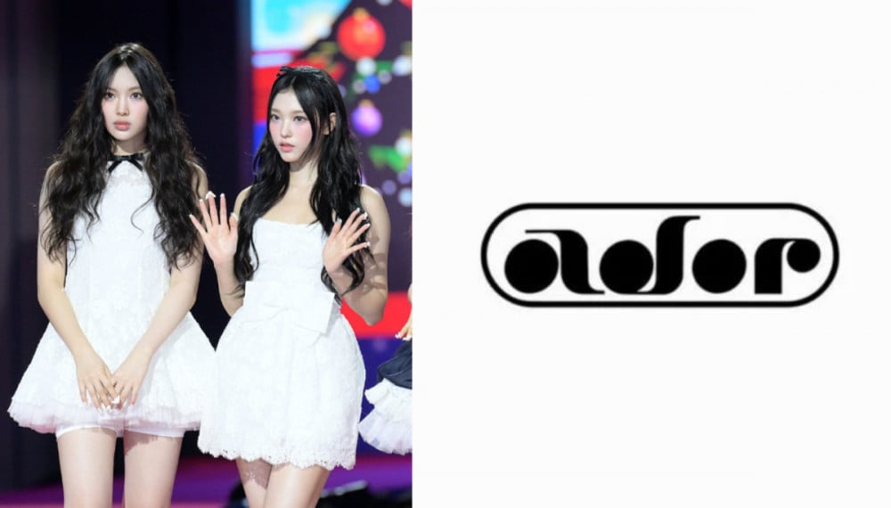 Haerin và Hyein của NewJeans chính thức quay lại ADOR sau phán quyết của tòa án