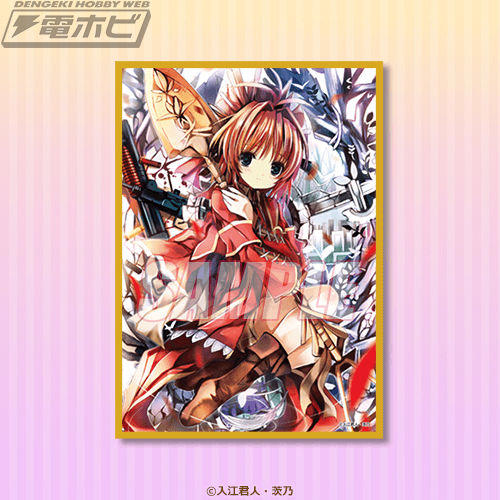 くじ引き堂　はがない　S賞　キャラファイングラフ　夜空　星奈 くじ引き堂 はがない S賞 キャラファイングラフ 夜空 星奈 - メルカリ