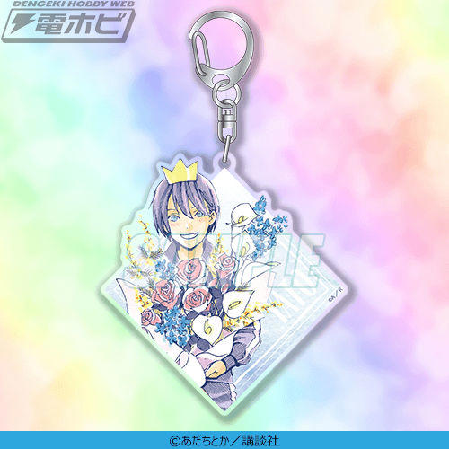 原作版『ノラガミ』より、あだちとか先生の描き下ろしイラストを使用