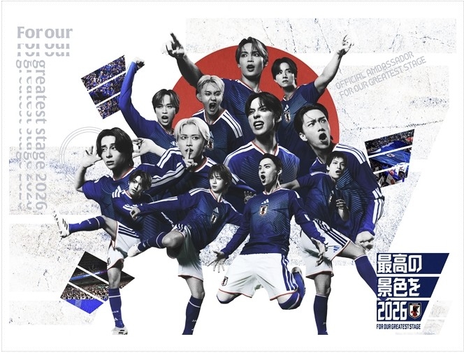 日本サッカー協会が 10日公開した 