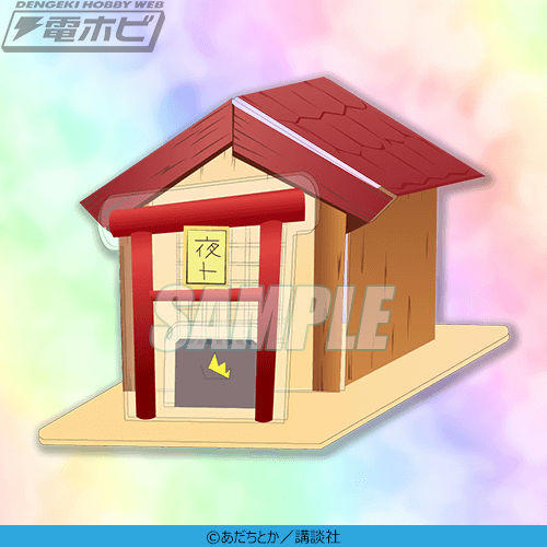 ノラガミ くじ引き堂 キャンバスアートセット 再販】ノラガミくじ