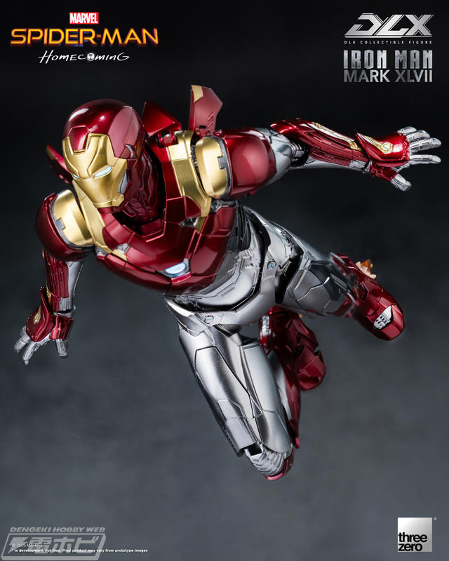 スパイダーマン　アイアンマン スパイダーマン：ホームカミング』アイアンマン・マーク47がDLX