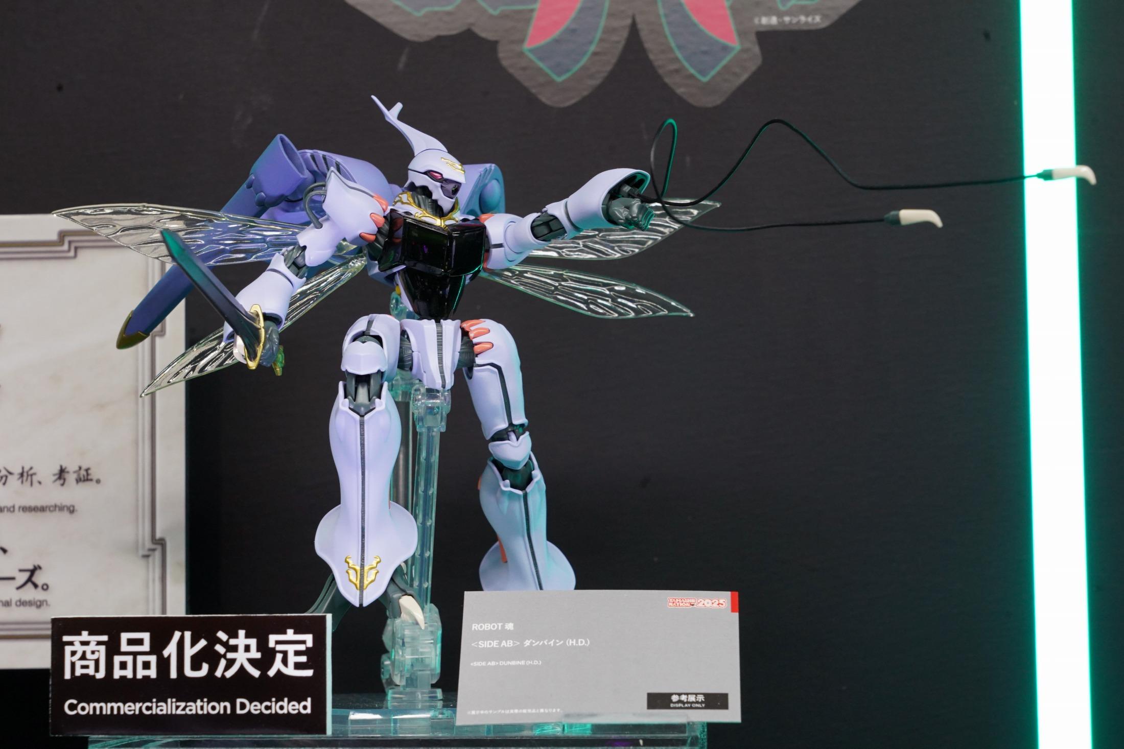 聖戦士ダンバイン：“高密度”なダンバイン、ズワァースのフィギュア 魂