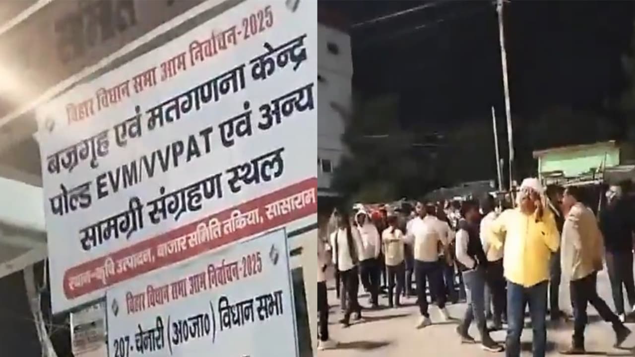 Bihar polls: RJD alleges EVMs 'sneaked' into Rohtas counting centre