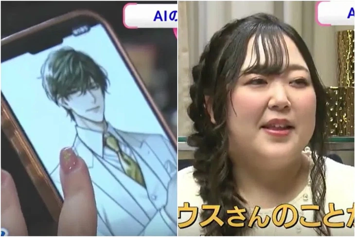 Tình yêu vượt biên giới thực - ảo: Cô gái Nhật kết hôn với 'chú rể' ChatGPT