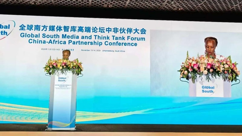 Global South Media Forum: African Union calls for strengthening Africa ...